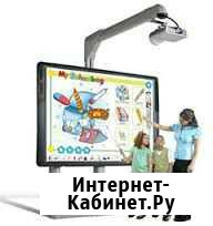 Монтаж интерактивных досок и проекторов Краснодар - изображение 1