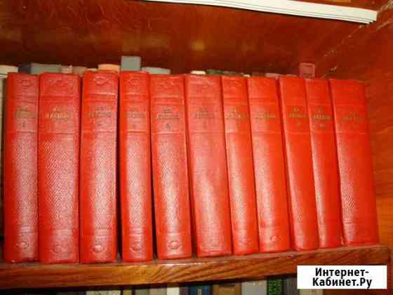 Лесков Н.С. Собрание сочинений 11т 1956г Пермь