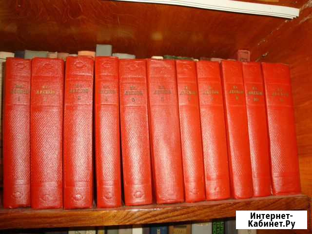 Лесков Н.С. Собрание сочинений 11т 1956г Пермь - изображение 1