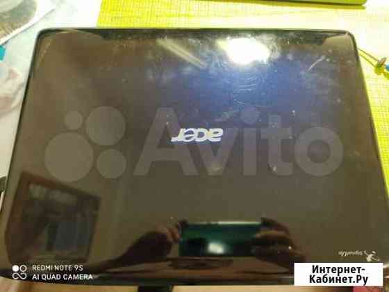 Acer Aspire 5530 Пушкино