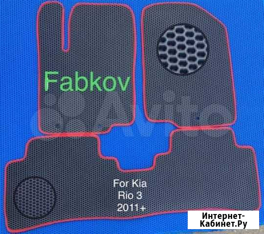 Коврики eva. Eva34 Прохладный - изображение 1