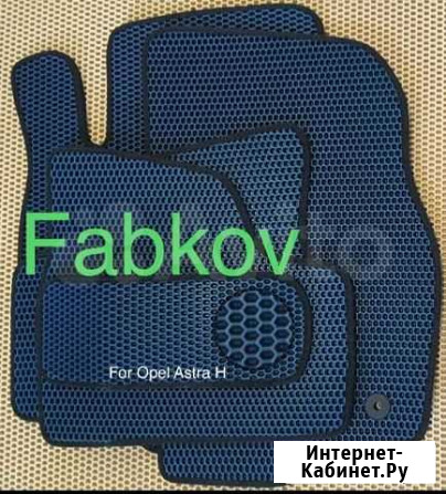 Коврики eva. Eva38 Минусинск - изображение 1