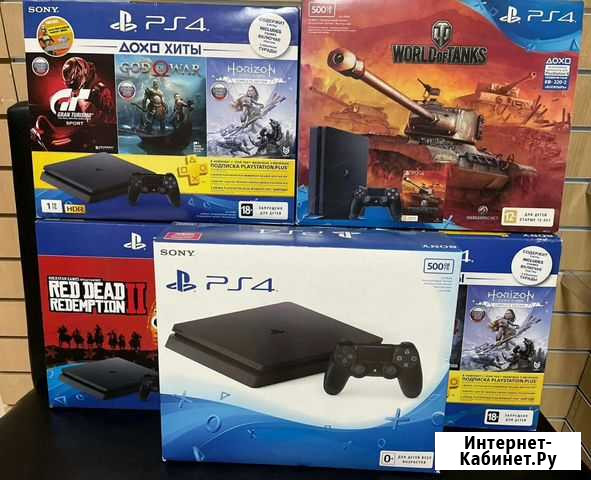 Sony PlayStation 4 Slim в ассортименте Новосибирск - изображение 1