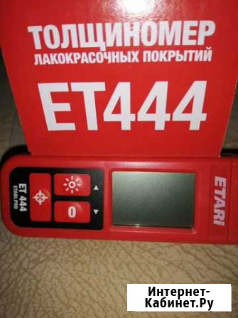 Толщиномер Etari et 444 Магазин,большой выбор Уфа - изображение 1
