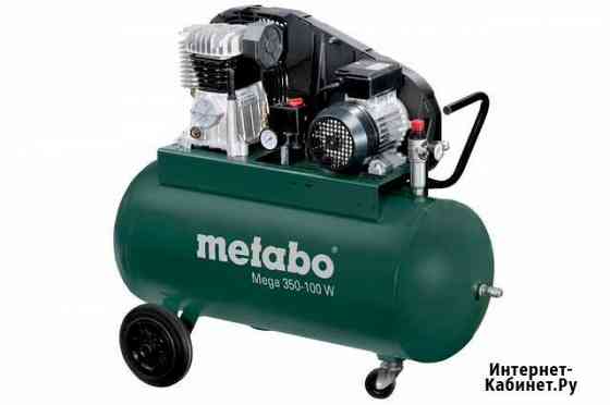 Компрессор metabo mega 350-100 W Благовещенск