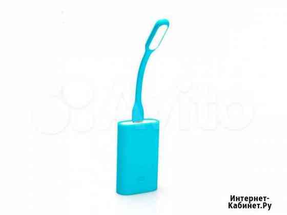 Гибкая лампа Xiaomi Mi Led USB Portable (Синий) Ростов-на-Дону