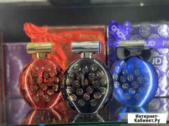 Proud Silver White edp 100 мл муж Краснодар