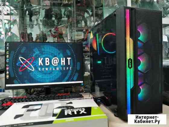 Новый игровой компьютер Карнавал Щедрости Магнитогорск