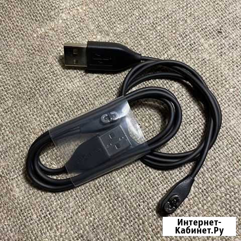 Зарядный кабель для наушников Aftershokz Москва - изображение 1