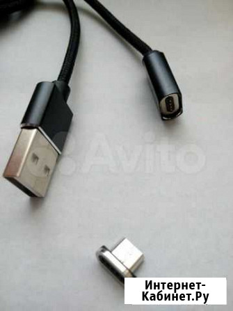 Кабель USB, магнитный разъем Барнаул - изображение 1