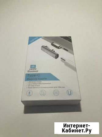 Магнитный переходник macbook magsafe Уфа - изображение 1