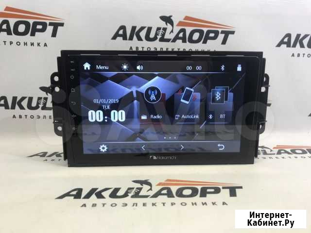Магнитола для Chery Tiggo 3 Красноярск - изображение 1
