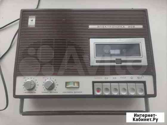 Магнитофон Электроника 302 Пенза