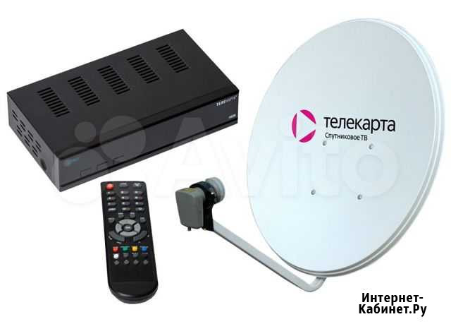 Телекарта hd-07 trade-in обменный Альметьевск - изображение 1