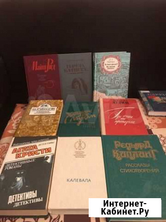 Всадник без головы Свердлова - изображение 1