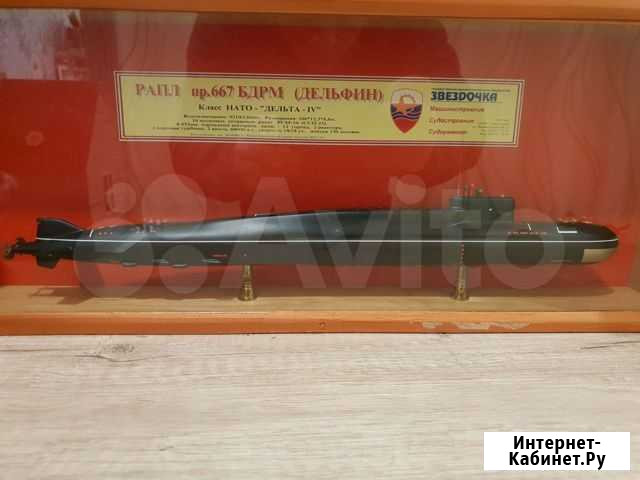 Макет апл 667бдрм Снежногорск - изображение 1