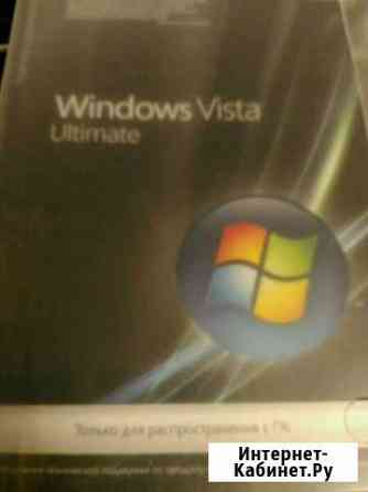 Windows Vista Санкт-Петербург