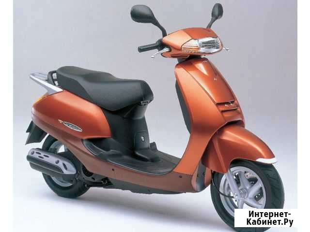 Honda lead 125cc scooter Магадан - изображение 1