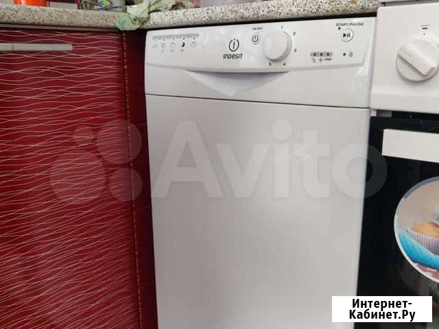 Посудомоечная машина Indesit Елизово - изображение 1
