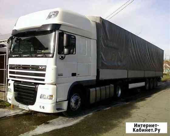 Daf 20 тонн.Тент.Штора.Конники 8 штук.Ремни Тула