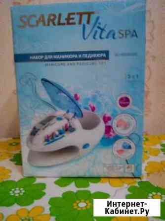 Маникюрно-педикюрный набор scarlett SC-MS95005 Новосибирск