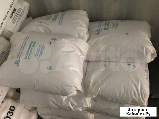 Полистирол hips 825 Новосибирск - изображение 1