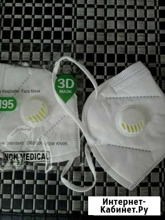 Маски KN95 3D Новосибирск - изображение 1