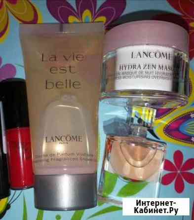 Lancome маска для лица, гель для душа, Парфюм, пом Мурино