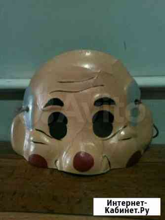 Маска карнавальная пр-ва литсср 70х годов Саратов