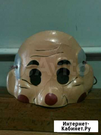 Маска карнавальная пр-ва литсср 70х годов Саратов - изображение 1