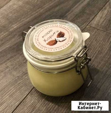 Масло ши (карите). Африка. 100 г Всеволожск - изображение 1