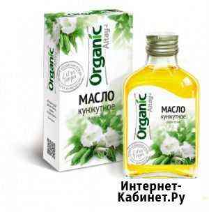 Масло кунжутное Organic 100 мл Красноярск