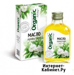 Масло кунжутное Organic 100 мл Красноярск - изображение 1
