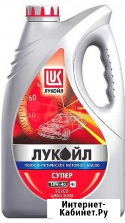 Масло моторное Лукойл Супер 10W40 SG/CD 4 л Уфа - изображение 1