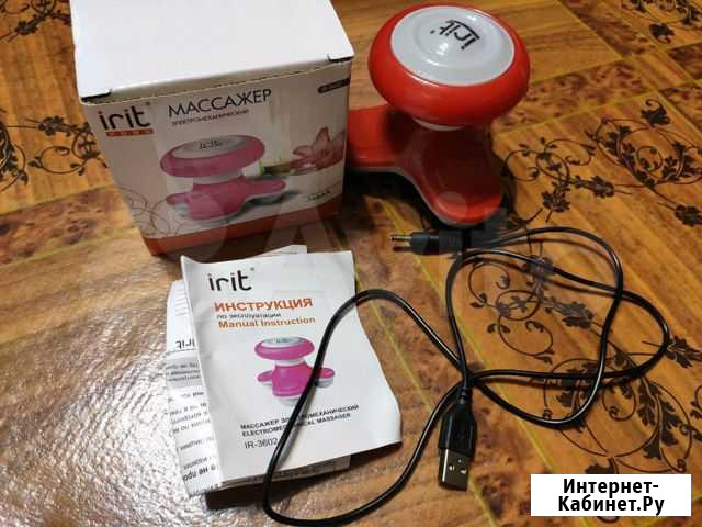 Массажер новый электромеханический Воронеж - изображение 1