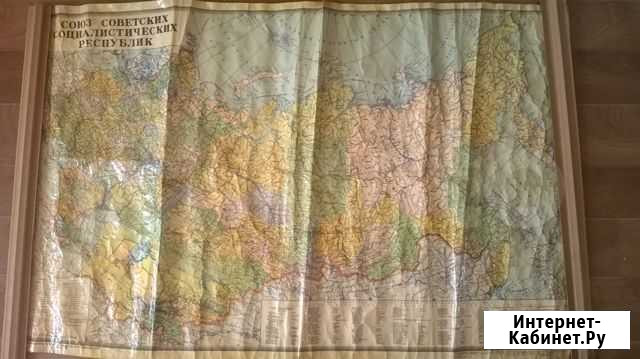 Карта СССР (ламинат) 1975 год Красноярск - изображение 1