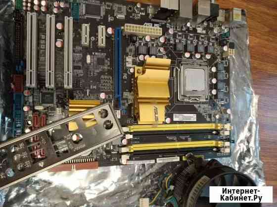 Комплекты мат.плат 775 socket + процессор e6850 Самара