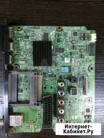 Main BN-01955A Хабаровск - изображение 1