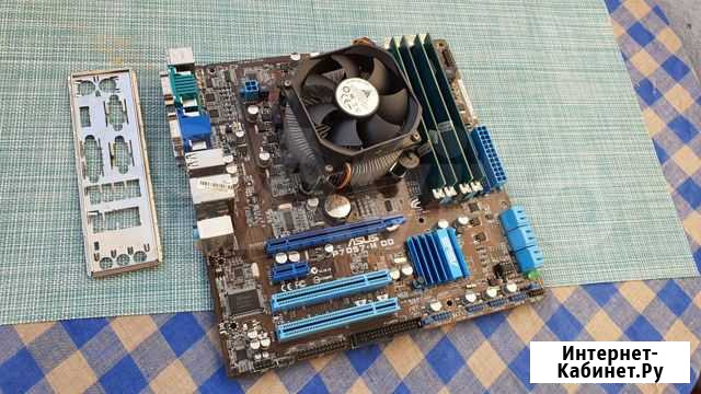 Asus P7Q57-M DO s1156 + Core i3 Новосибирск - изображение 1