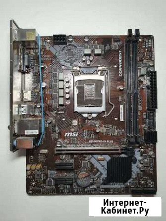 MSI H310 Pro-VH Plus LGA 1151v2 Краснодар - изображение 1