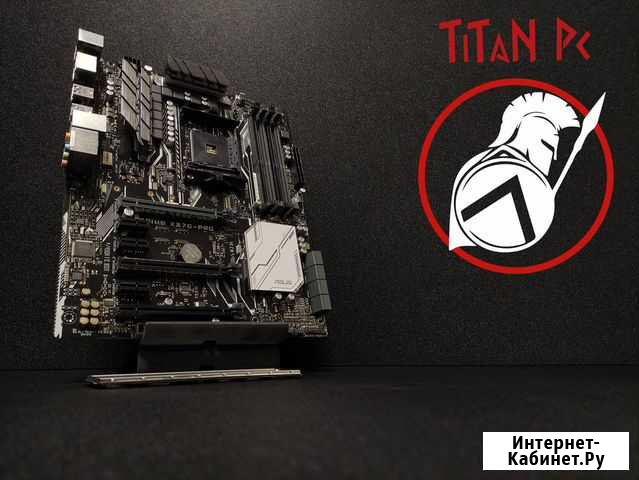 Amd Ryzen 7 1700 + Asus X370-Pro / Обмен Нижний Новгород - изображение 1
