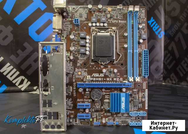 Материнская плата asus P8H61-MX R2.0 LGA1155 Новосибирск - изображение 1