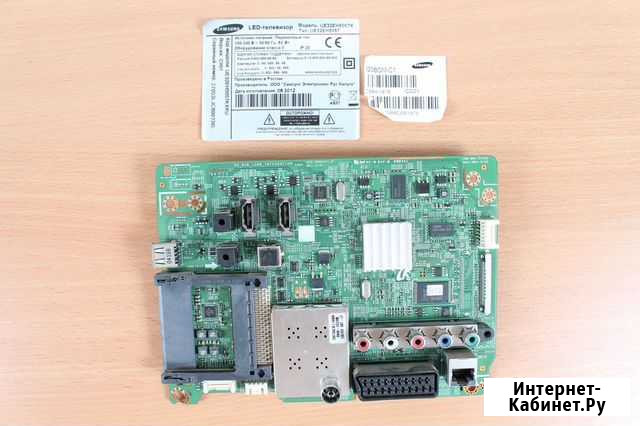 Телевизор Samsung на запчасти UE32EH5057K Астрахань - изображение 1