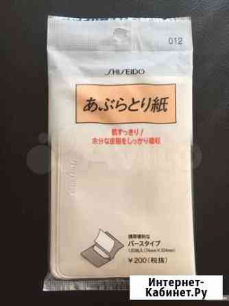 Матирующие салфетки Shiseido Уфа