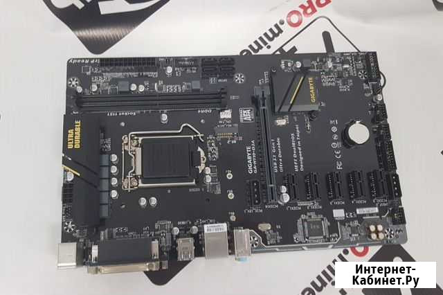 Комплект Gigabyte GA-H110-D3A на 6 карт Краснодар - изображение 1