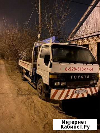 Toyota ToyoAce.Манипулятор Георгиевск - изображение 1