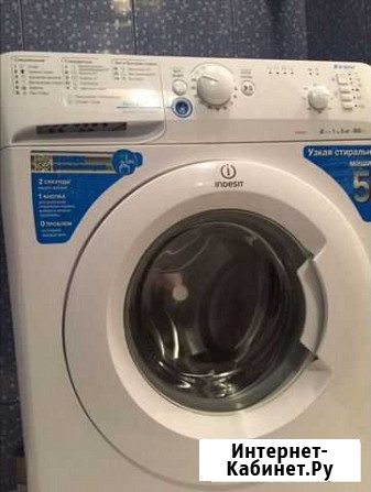 Стиральная машина indesit Омск - изображение 1