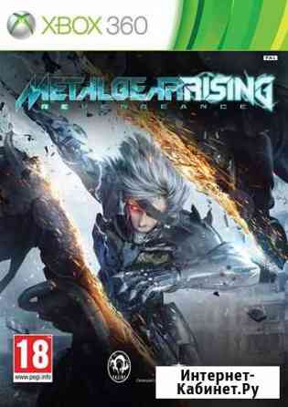 Metal Gear Rising : Revengeance Xbox 360 анг Тюмень