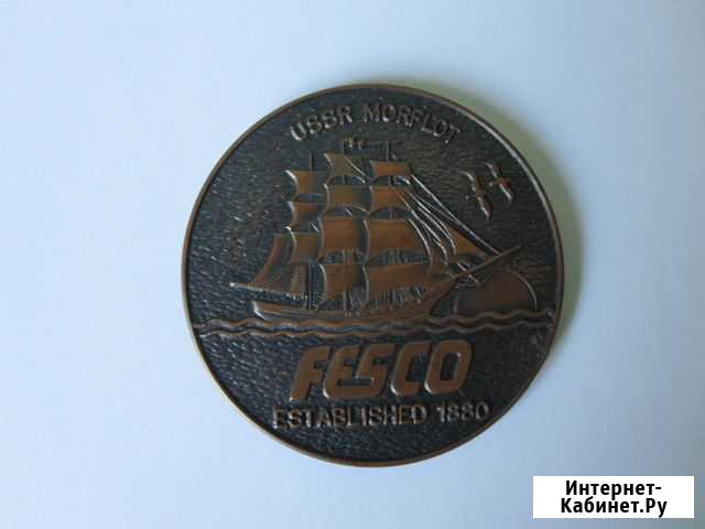 Медаль настольная Fesco(двмп) Владивосток - изображение 1