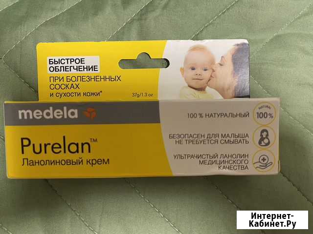 Purelan ланолиновый крем Реутов - изображение 1